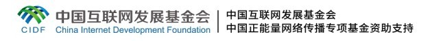 【大道共通】這，就是文明之路丨文旅交融 搭建共謀共建“彩虹橋”