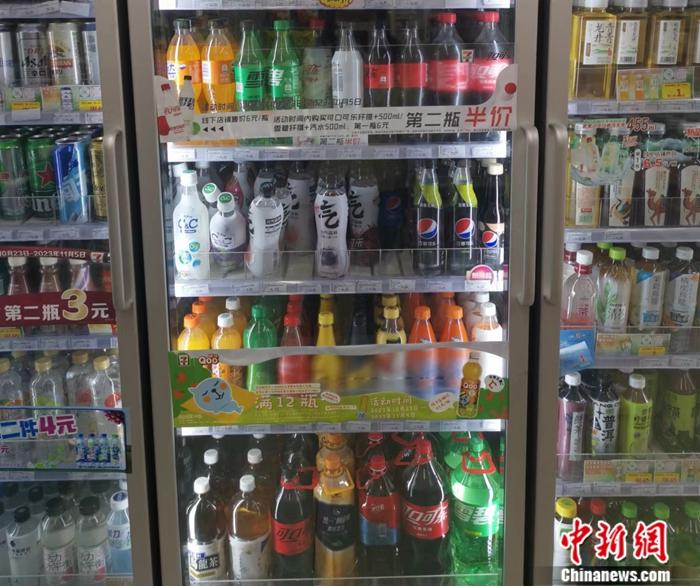 某便利店，最便宜的瓶裝飲料也在4元以上。<a target='_blank' href='/' ><p  align=