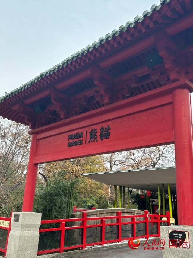 柏林動(dòng)物園的熊貓館，占地約5500平方米。人民網(wǎng)記者 徐馨攝