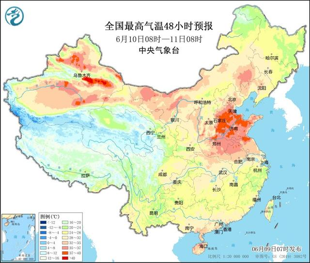 一文讀懂丨何為“高溫天氣”，又該如何防暑降溫