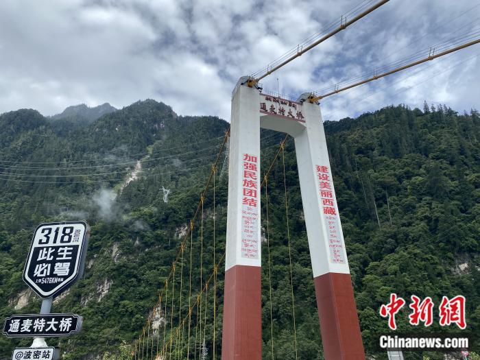 通麥特大橋。彭寧鈴 攝